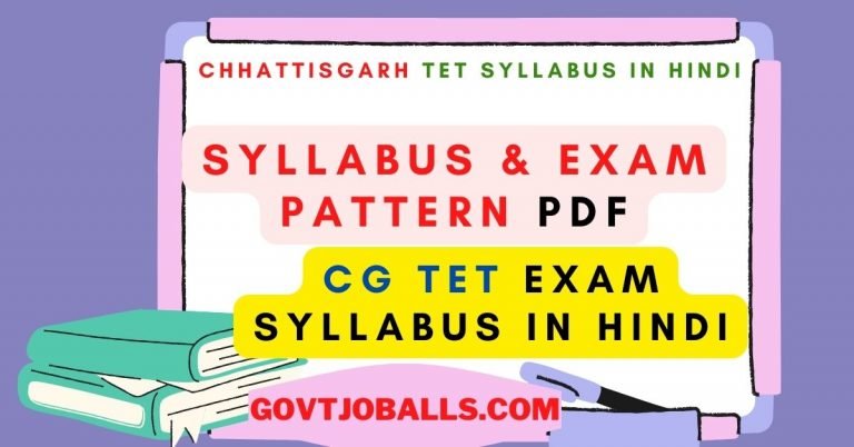 CG TET Syllabus 2024 PDF Download in Hindi