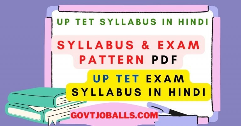 up-tet-syllabus-in-hindi-2023-pdf-download-exam-pattren