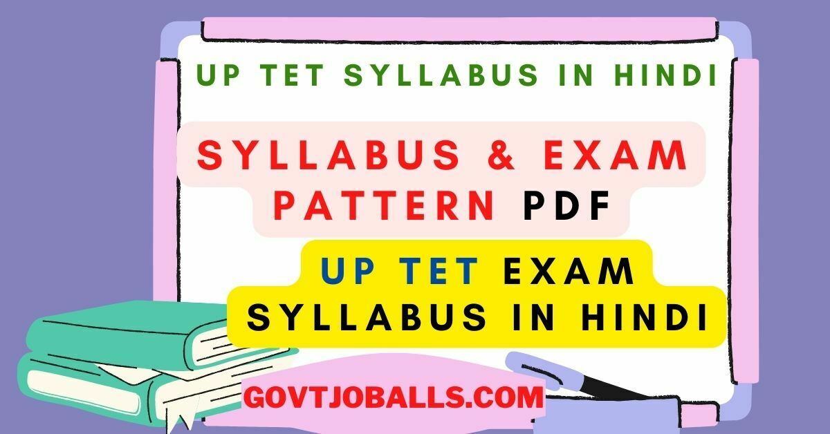 UP TET Syllabus 2022-2023 in Hindi