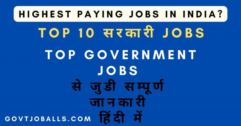 Top 10 Highest Paying jobs in India