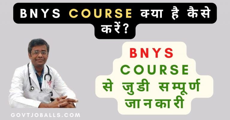 BNYS Course Details in Hindi