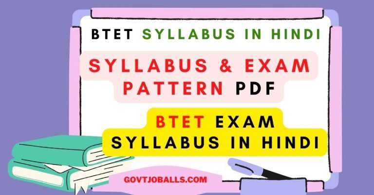 BTET Syllabus in Hindi