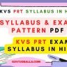 KVS PRT Syllabus in Hindi Pdf