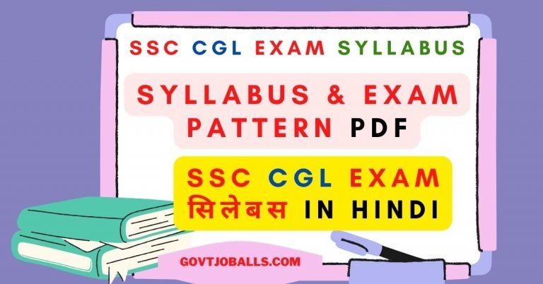 SSC CGL Syllabus in Hindi