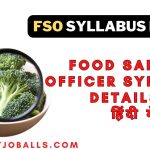 RPSC Food Safety Officer Syllabus in Hindi