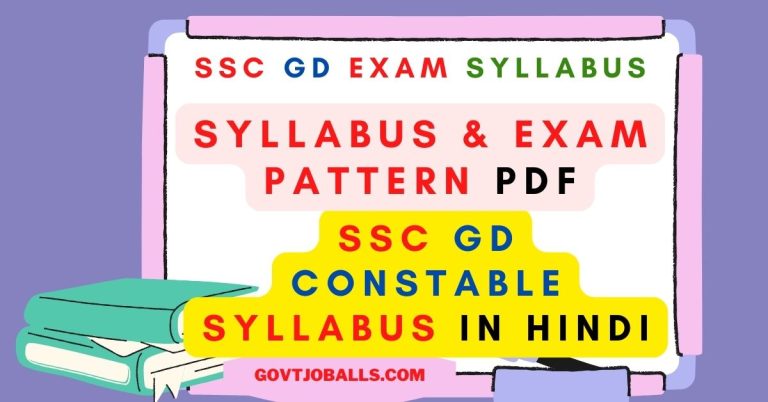 SSC GD Syllabus In Hindi