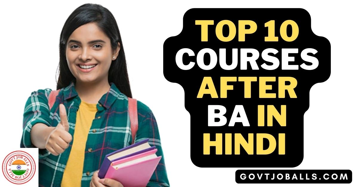 Top 10 Courses After BA In Hindi