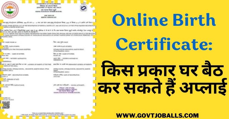 Online Birth Certificate 2023