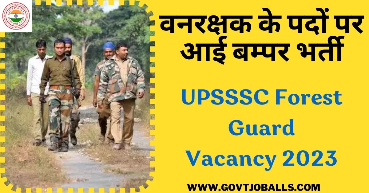 UPSSSC Forest Guard Vacancy