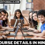 CCC Course Details in Hindi