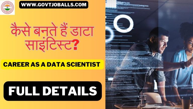 Data Scientist Kaise Bane