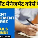 Event Management Course in Hindi