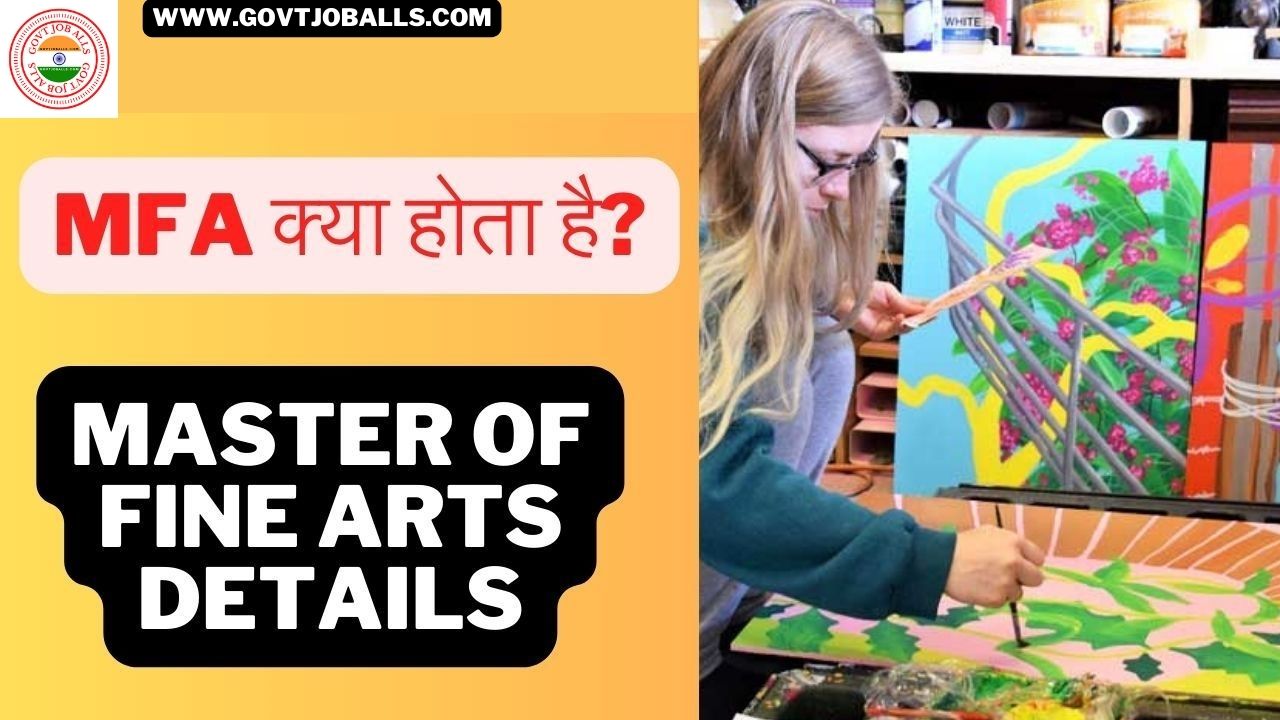 Master Of Fine Arts Details in Hindi